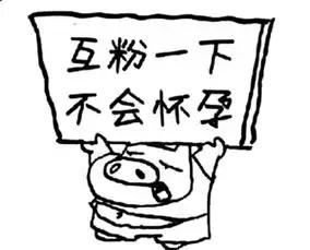 成语故事的视频铁杵成针,与铁杵成针意思相同的成语