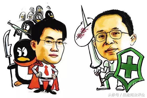 360回归a股,360回归a股用了多少时间