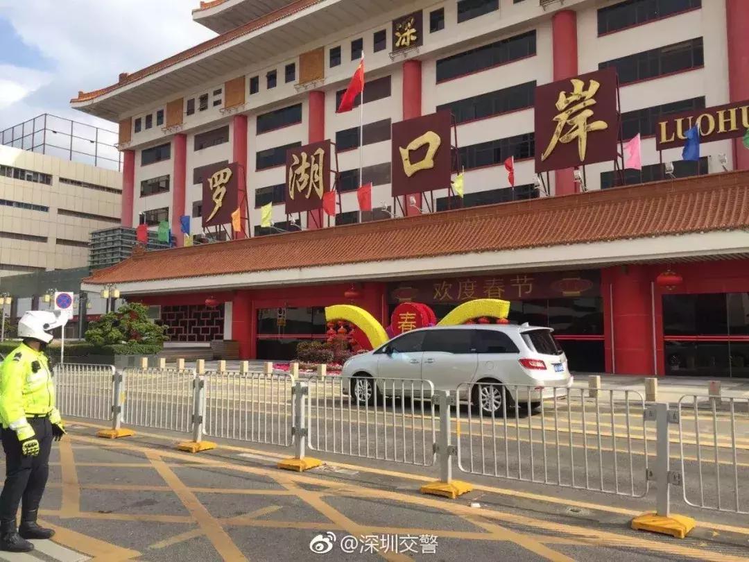 深圳至香港要多少分钟,从深圳出发十分钟到香港