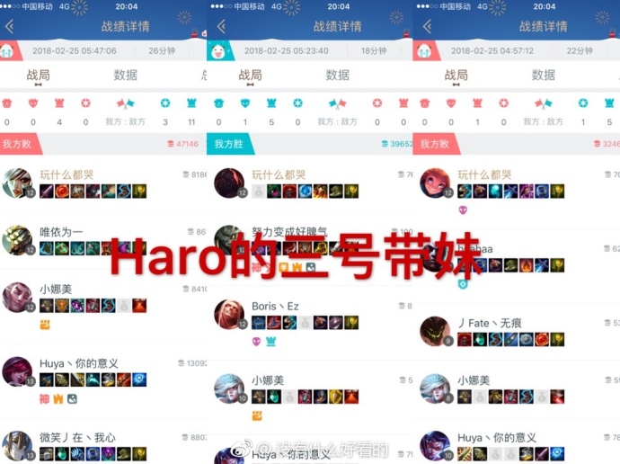 edg最开始打野,edg打野公告