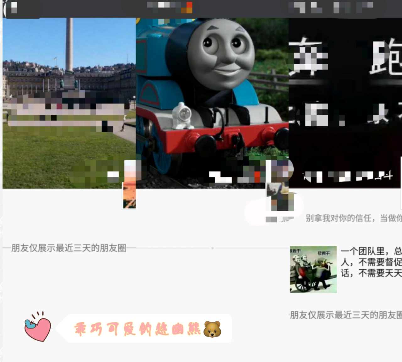 网上买狗要注意些什么,网上买狗真的不靠谱吗