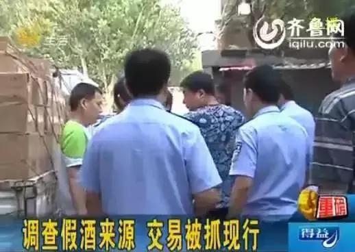 葡萄酒的行货、水货、山寨货、假货，别再傻傻分不清了！