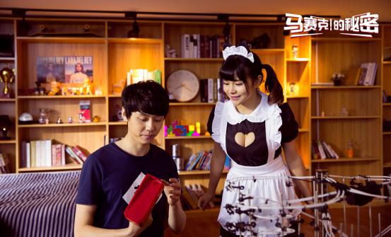 马赛克的秘密全集,马赛克的秘密高燃剪辑