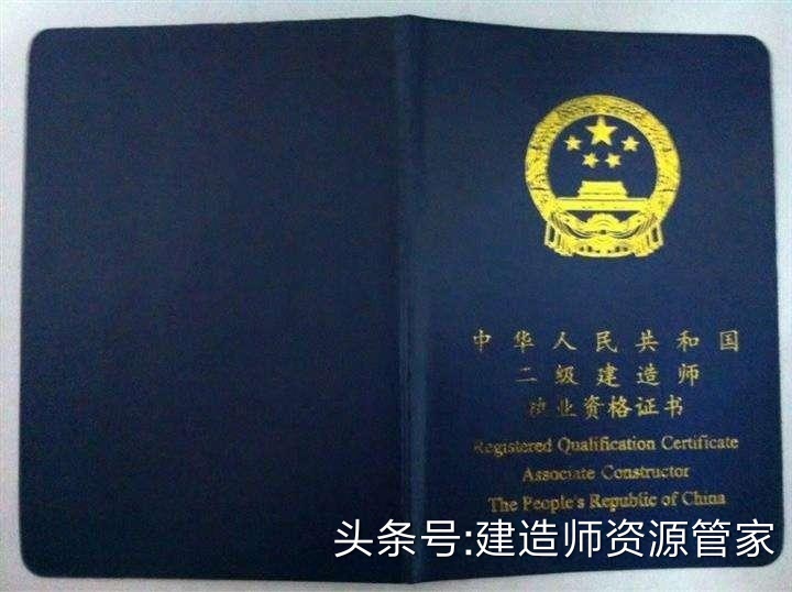 五个月零基础一建实务能过么,五个月零基础通过一建