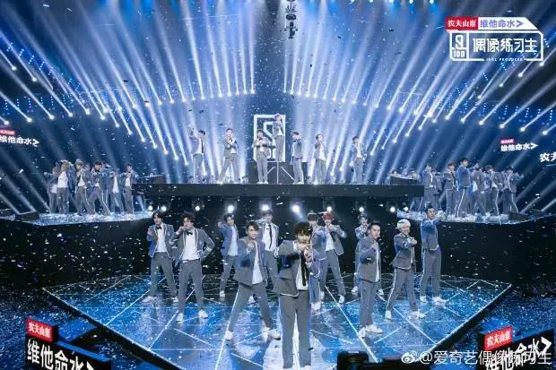 《偶像练习生》实力VocalTop9你Pick了吗？（下）