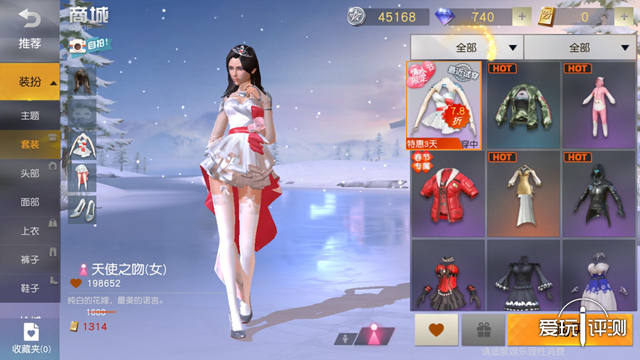 有四款吃鸡游戏你最喜欢玩哪个,总有一款适合你游戏主机