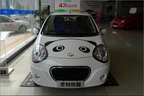 吉利旗下最贵车,吉利旗下老爷车