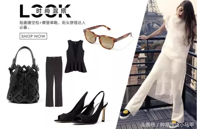 大牌包平价替代,8款高颜值的包包