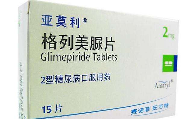 如果忘记了按时服用药物怎么办,忘记医生说的吃药方法怎么办