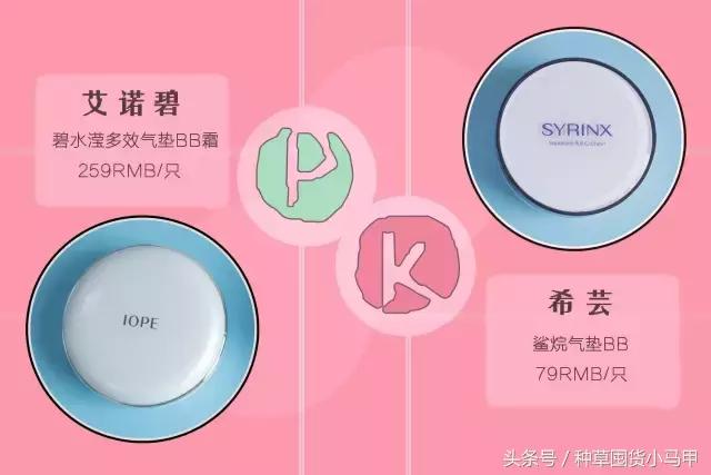 15块一只香奈儿,淘宝上买的香奈儿哪款最好