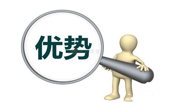 seo是什么运营策略,seo网络推广需要做什么