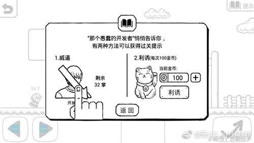 推荐几款最魔性的游戏,这些经典游戏你一定都玩过