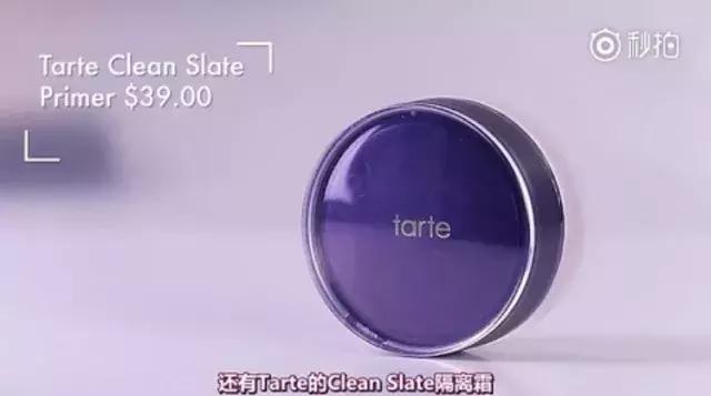 不吹牛，老娘今天这张脸价值20000块！！！