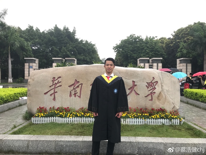5年前拒绝恒大读大学,今晚首秀挑落恒大,他实现了普通人的梦想