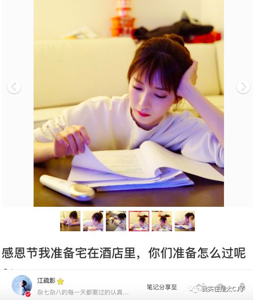 范冰冰转型美妆博主有感,范冰冰成为美妆博主