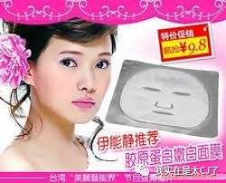 范冰冰转型美妆博主有感,范冰冰成为美妆博主