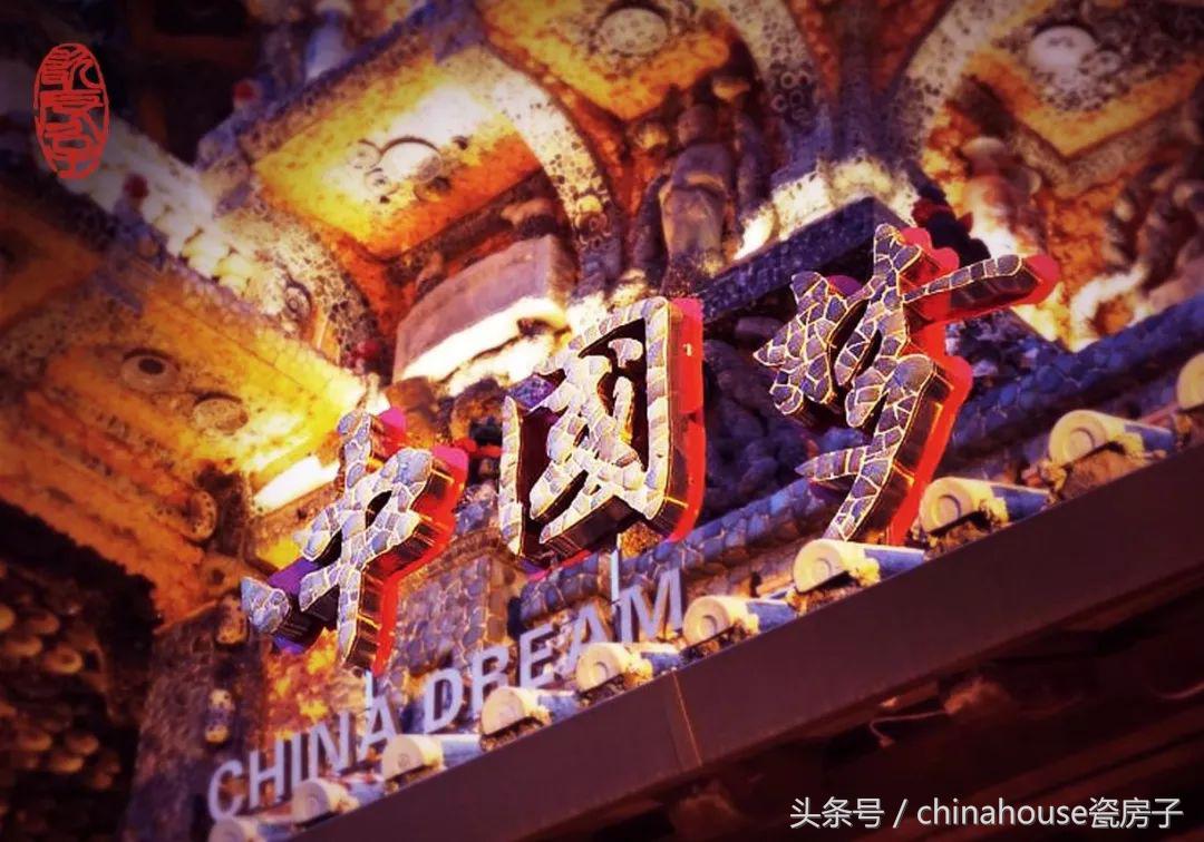 中国文化之旅英语答案,中国文化之旅英语