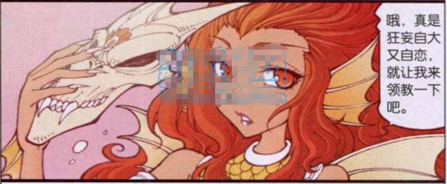 大话降龙的二郎神变成女生,大话降龙二郎神图片