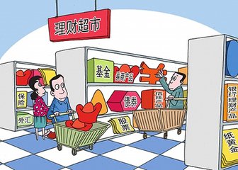 交通银行哪款理财最稳,交行理财稳享现金添利理财安全吗