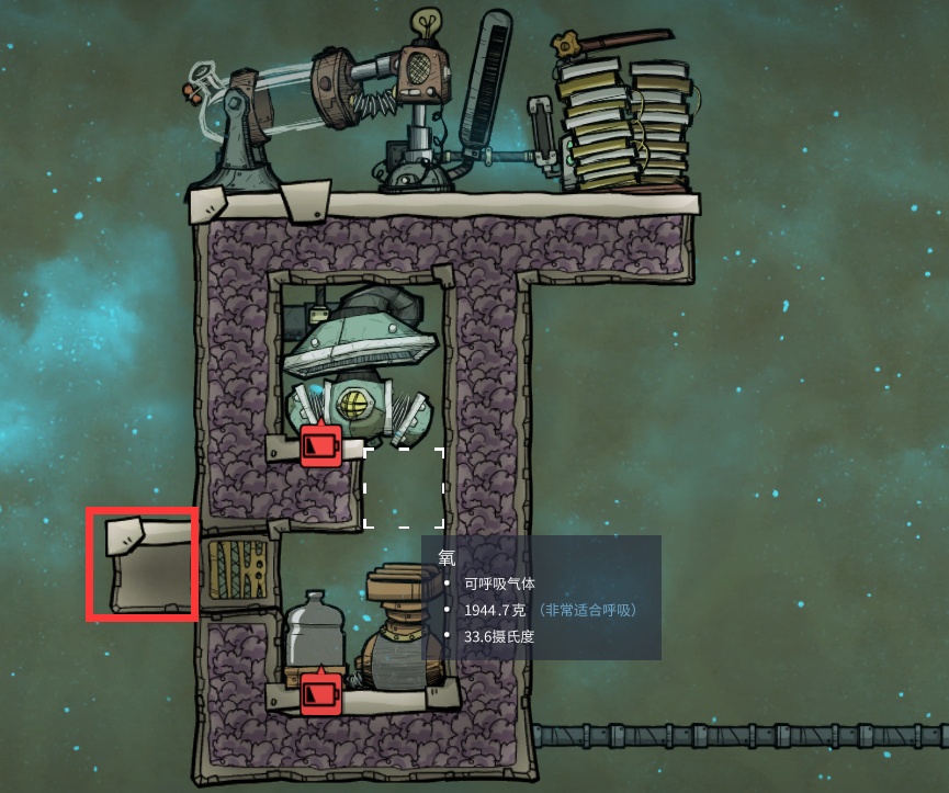 苹果12好玩的免费单机游戏,好玩又不腻的单机游戏