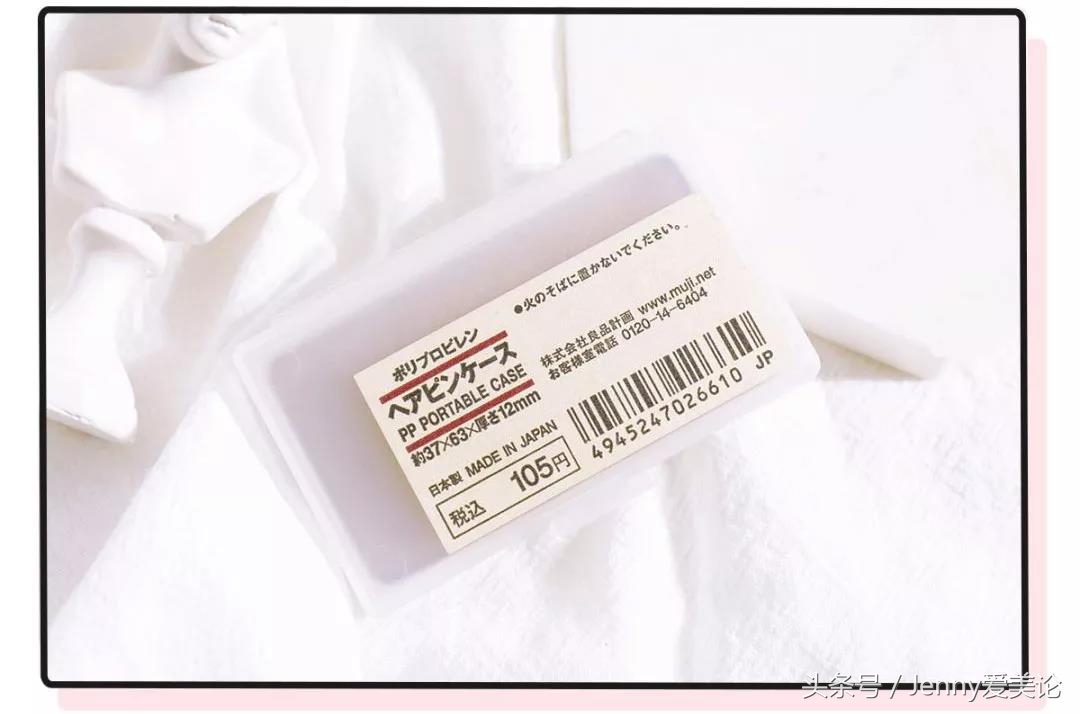 日本2020销量第一,2015日本销量top100