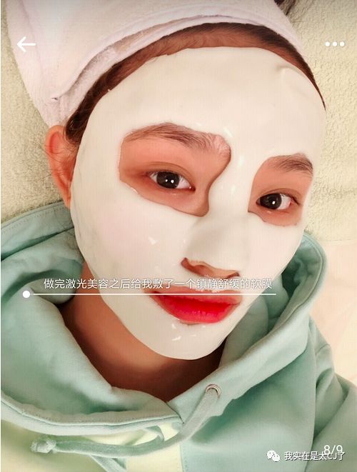 范冰冰转型美妆博主有感,范冰冰成为美妆博主