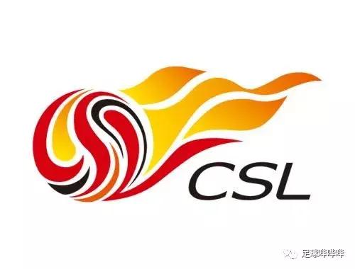 2024赛季中超首个帽子戏法的队员,3个帽子戏法