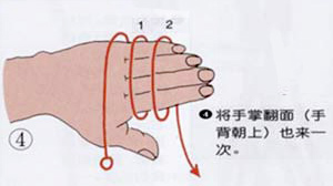 五号玉线编项链绳结,玉石项链滑动绳结教程