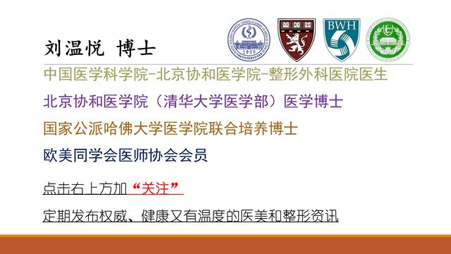 孕期吃布洛芬有影响吗,布洛芬对怀孕早期的影响