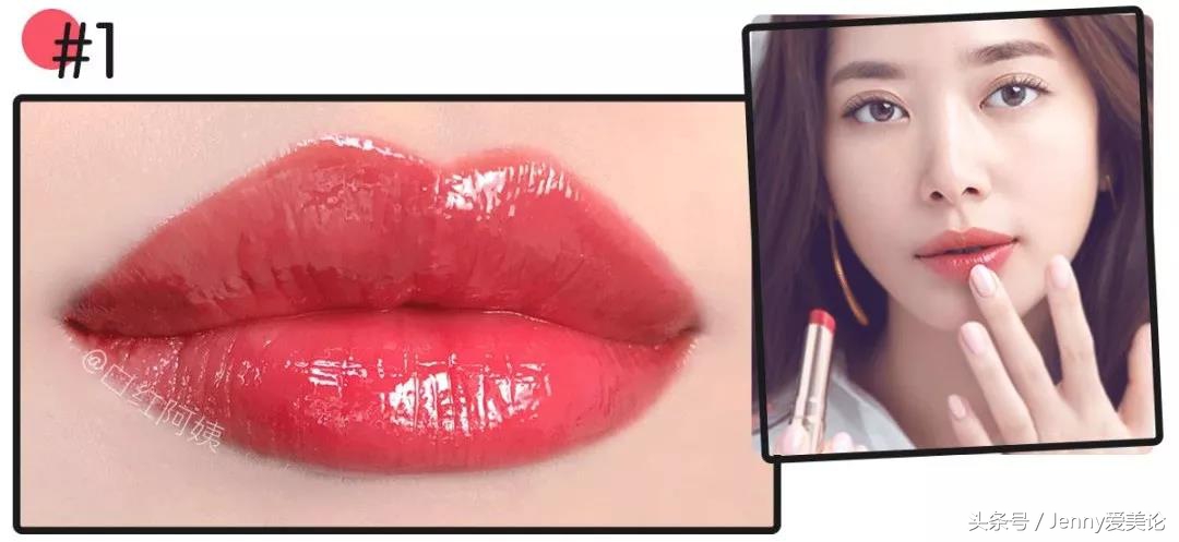日本销量第一的护肤品,ysl十大必买口红排行