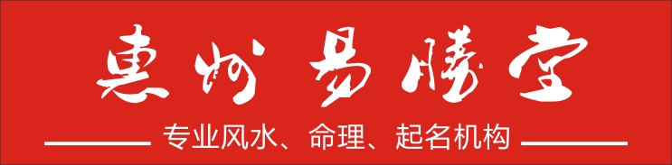 店里的财神爷怎么供奉,公司财神爷有什么讲究