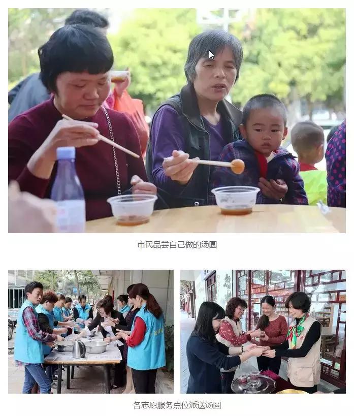 走街串巷迎新春过年一起嗨起来,博罗县传统文化特色元宵