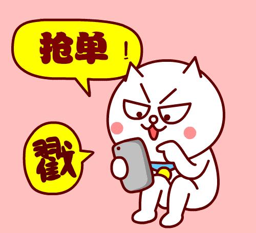 营销软文怎么写好看,每天一篇营销软文范文