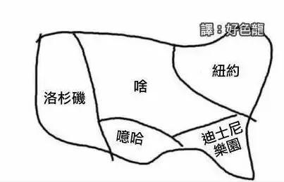 旅游签证被拒护照怎么刷白,旅游签证被拒签怎么办理护照