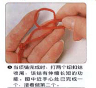 五号玉线编项链绳结,玉石项链滑动绳结教程