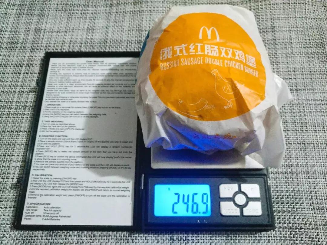 麦当劳单品划算还是标准餐划算,麦当劳最受好评的6款必点单品