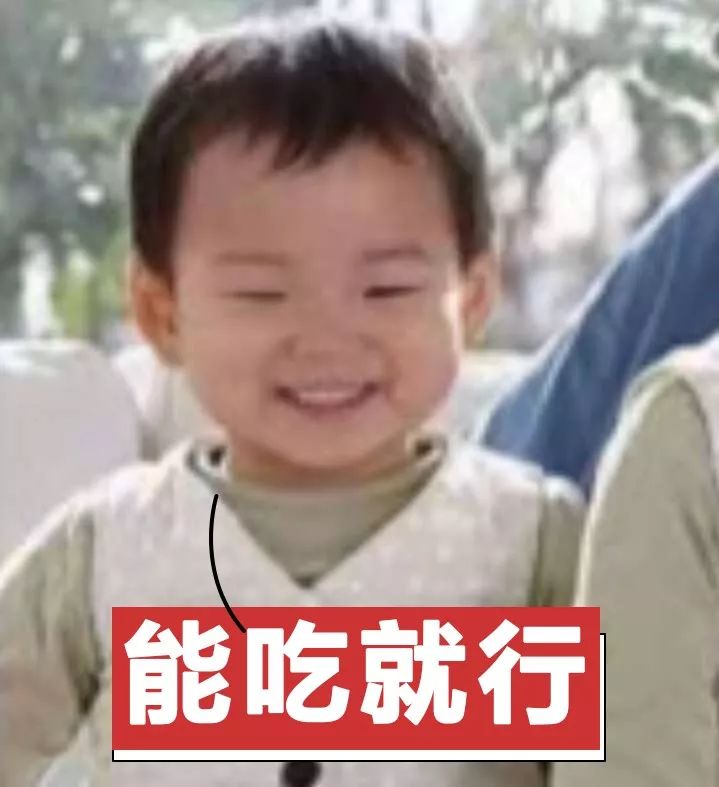 哈尔滨碳烤冷面,哈尔滨半夜的烤冷面