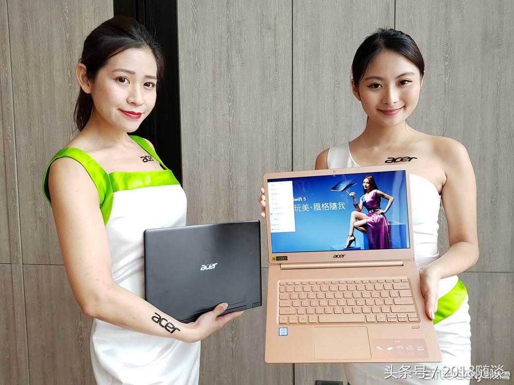 宏碁swift7笔记本电脑,宏碁笔记本新swift7