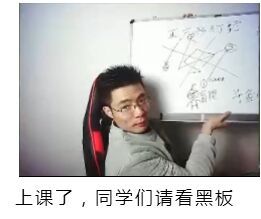 芜湖大司马现在在干什么,芜湖大司马是如何火起来的