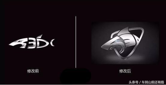 五菱宏光旗下宝骏的车标,宝骏新款车标什么时候上市