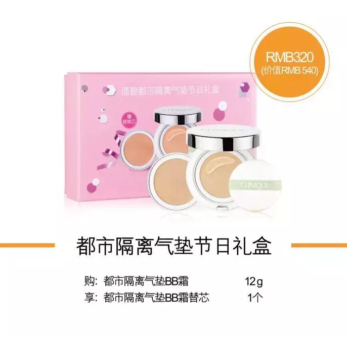 抖音一键换脸怎么弄的,抖音一键换脸如何弄