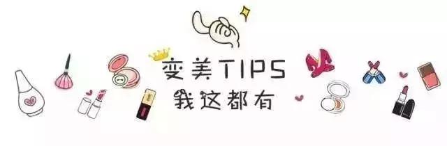 换季要换化妆品吗,秋冬的底妆最全技巧来啦