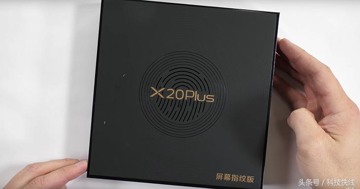 vivo最新屏幕指纹技术,vivo屏幕暴力测评