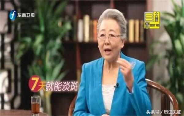 根治虚假医药广告,中国最真实的医药广告