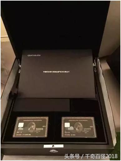 要满足哪些条件才能办信用卡黑卡,信用卡黑卡需要什么条件