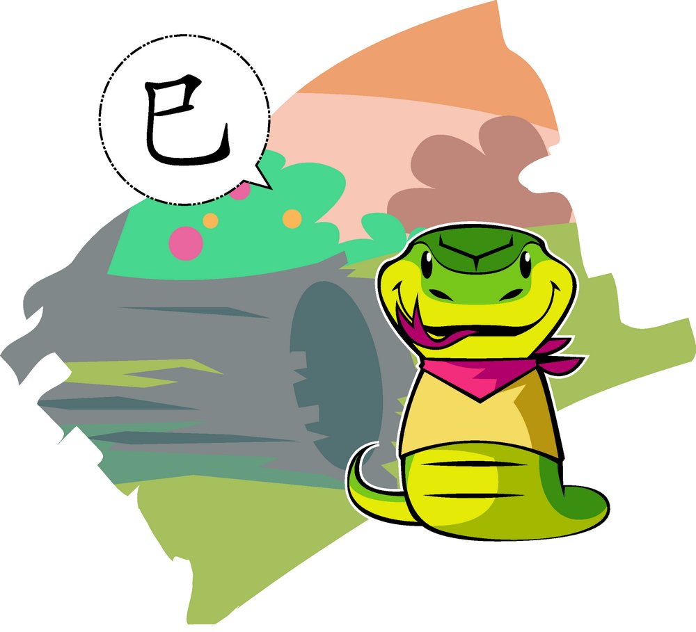 1979年属羊人2021农历八月运势,属猴农历1956年八月十五出生运势