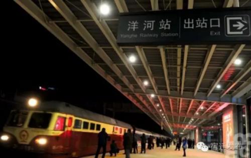宿迁站调图后班次,宿迁铁路规划最新消息