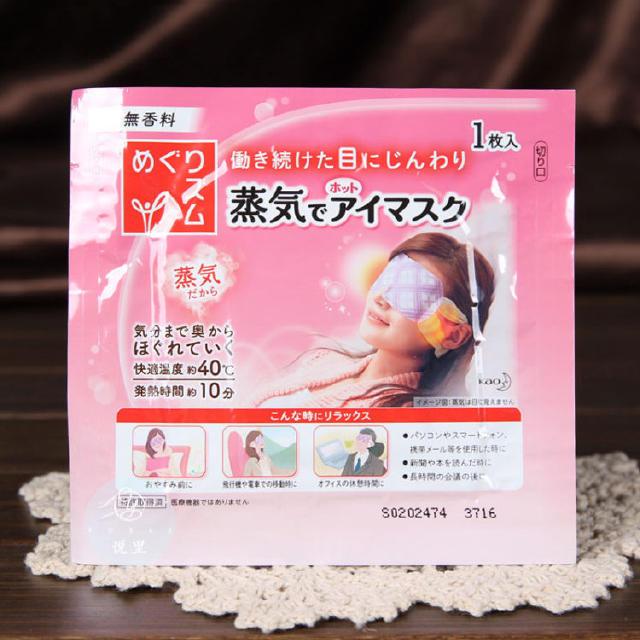 一般常见的痘痘都应该怎么治疗,到底要如何才能祛痘痘