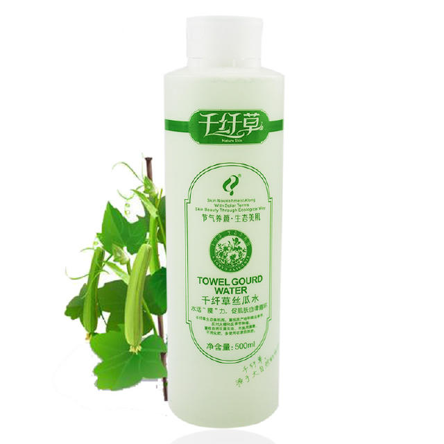 夏天最不能缺的四样东西,夏天必备补水保湿两不误