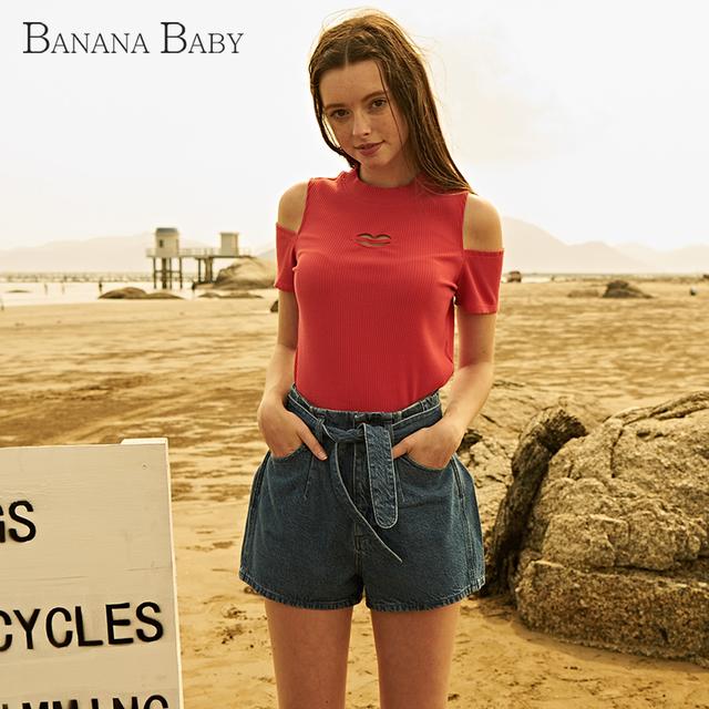 夏日衣橱中，怎可缺少一丝小性感的潮单品